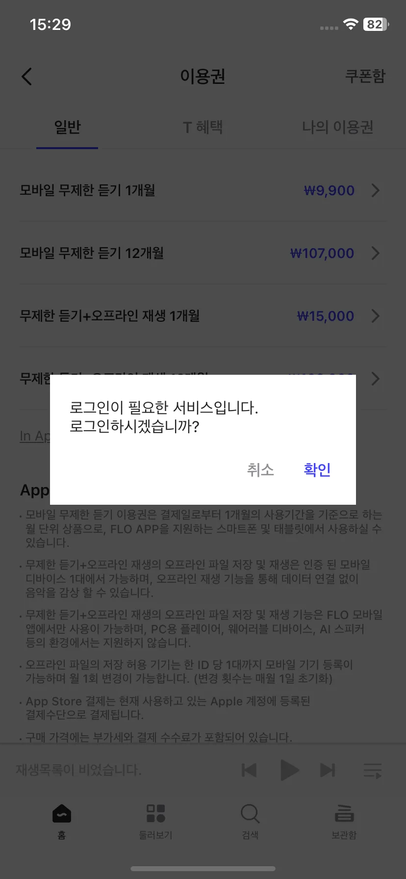 Test Image 5